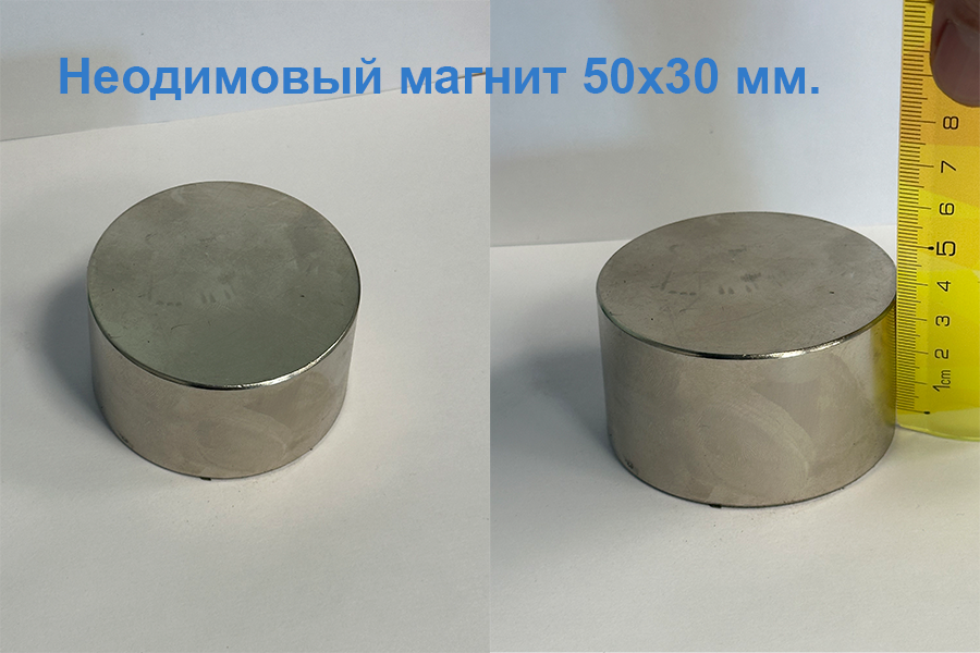 Без имени-1.png